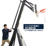 ビースト　スポルディング